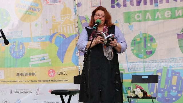 Ольга Виор _ Воздух, Лебедь белая, В этом городе... смотреть онлайн