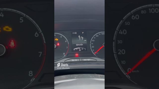 Обнуление ТО на Фольксваген поло лифтбек