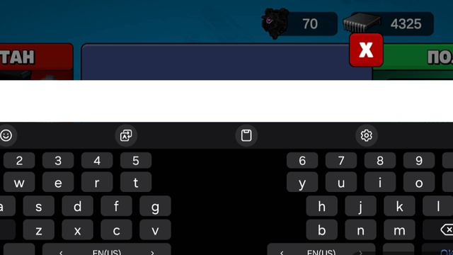 Как скачать обнову Toilet Agents и новые промокоды.
