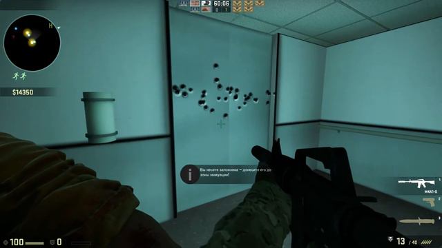 Бредовня в Cs go # - Ни чуть не лагает смотреть онлайн