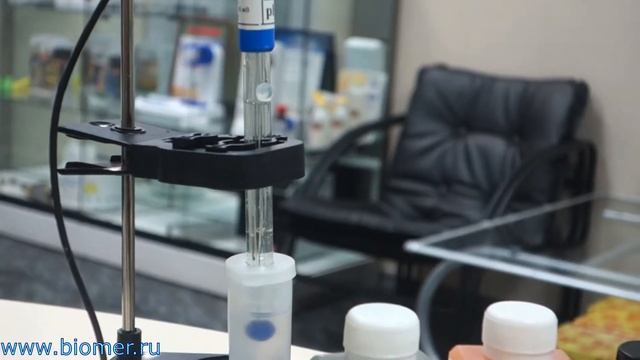 Ошибки при измерениях рН и как их избежать смотреть онлайн