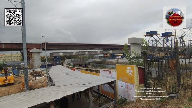 Северный вестибюль станции метро "Текстильщики" 06.09.22. смотреть онлайн