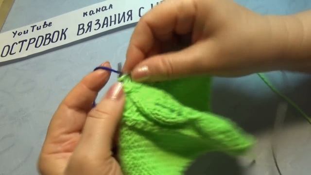 ТАПОЧКИ БЕЗ ШВОВ НА ДВУХ СПИЦАХ _ВЕСЕННИЕ_ МАСТЕР КЛАСС #321 смотреть онлайн