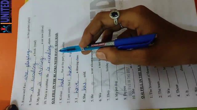 UNITED PUBLIC SCHOOL STD-3 ENG-1 смотреть онлайн