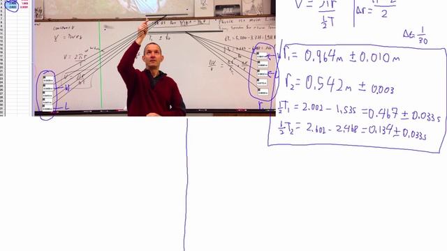 HTPIB08 Ang Mom Lab Calcs (Conservation of angular momentum) смотреть онлайн