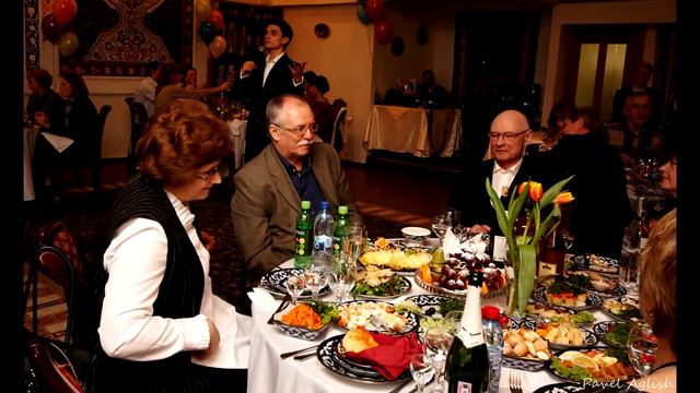 слайд фото юбилея смотреть онлайн