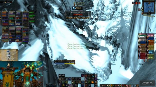 Ярославль (ИШ)  жизнь не учит ни чему