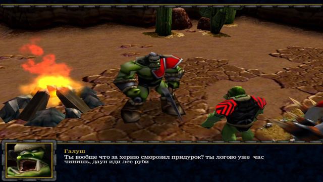 НЕ ХОЧУ РАБОТАТЬ [Warcraft 3] смотреть онлайн