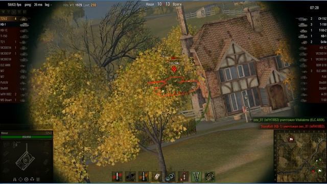 WOT: Редшир - T25/2 - 8 фрагов - смотреть онлайн