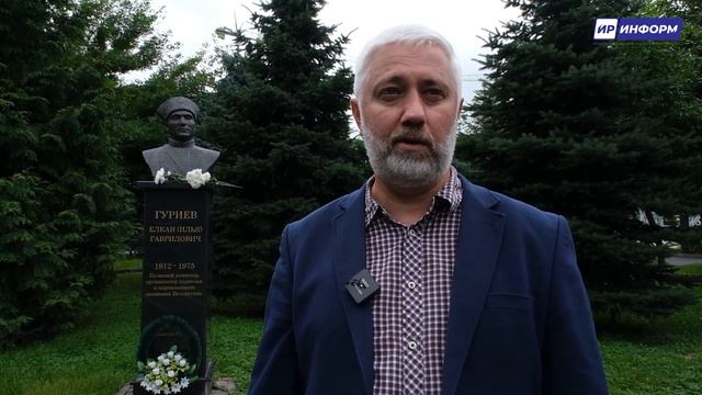 Во Владикавказе отмечается День партизан и подпольщиков смотреть онлайн