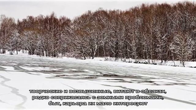 Именины имени в феврале: у мужчин, женщин, мальчиков и девочек по православному календарю смотреть онлайн