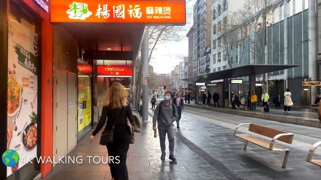 [Sydney] City Walk Through World Square - Australia - [4K] смотреть онлайн