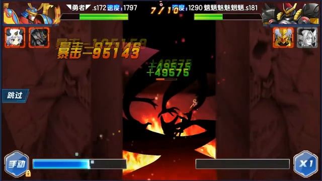 DWD - Susanomon vs Lucemon (Is susano number #1 now?) смотреть онлайн