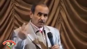 Хожибой тожибоев