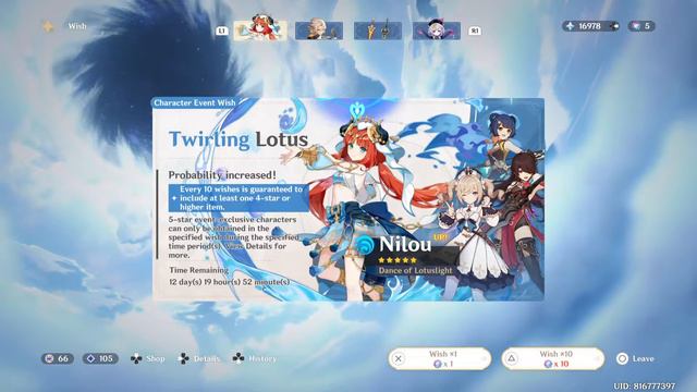 NILOU FANBOYS SIMPS SUCK Genshin Impact смотреть онлайн