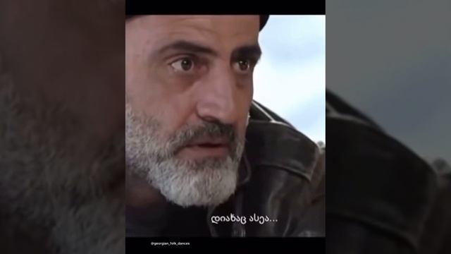 აფხაზეთი საქართველოა / Абхазия это Грузия / Abkhazia Is Georgia