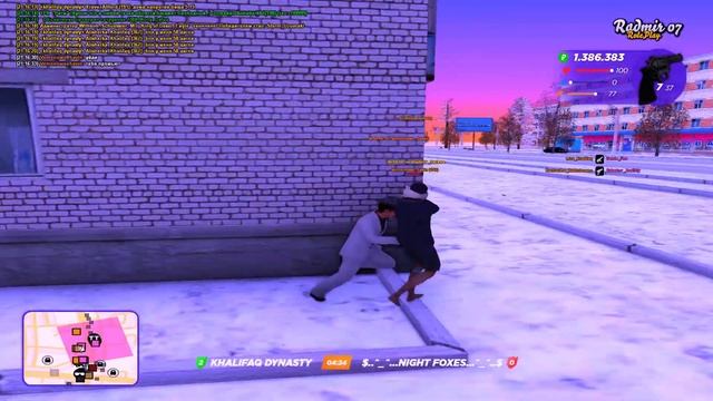 weak player on radmir | fragmovie radmir [1080/60fps] смотреть онлайн