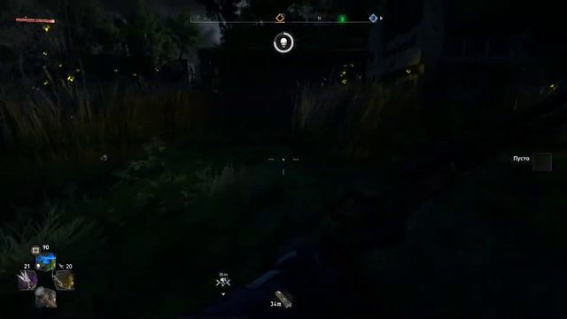 dyinglightgame x64 rwdi exe 2022 06 20 14 37 39 06 DVR смотреть онлайн