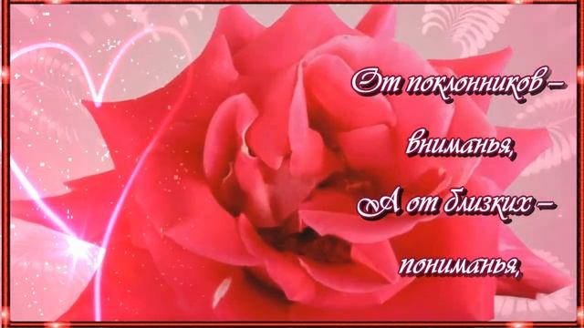 С ПРАЗДНИКОМ 8 МАРТА,МИЛЫЕ ЖЕНЩИНЫ!Нежное поздравление для милых дам! смотреть онлайн