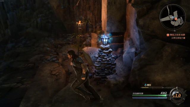 Final Fantasy XV: Episode Gladiolus смотреть онлайн