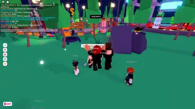 |Roblox| 23.06.2023 не ведитесь на такое смотреть онлайн