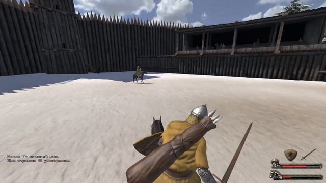 Mount & Blade: Warband #10 Фарбувальні, налоги у Диримі, турніри та розбійники смотреть онлайн