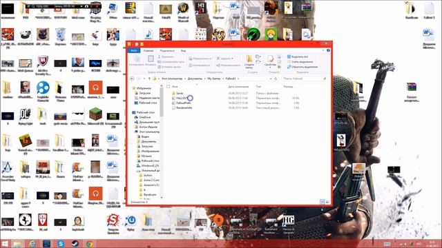 Устранение багов в Fallout 3 смотреть онлайн