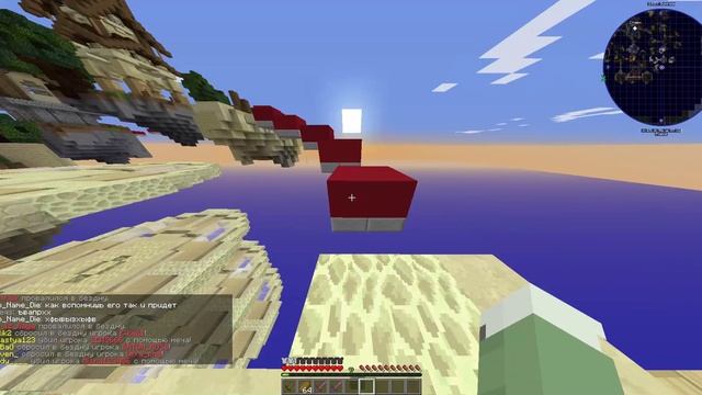 Sky Pvp Old нычки где есть таблички смотреть онлайн