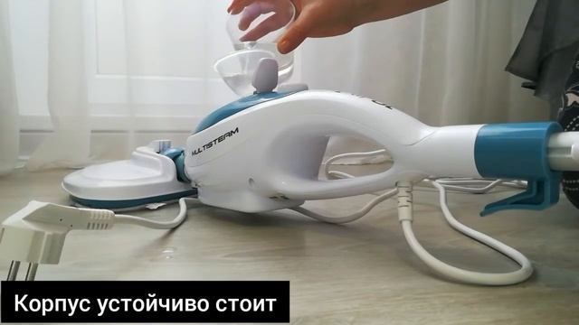 Распаковка — Пароочиститель Ariete 4164 Steam Mop смотреть онлайн