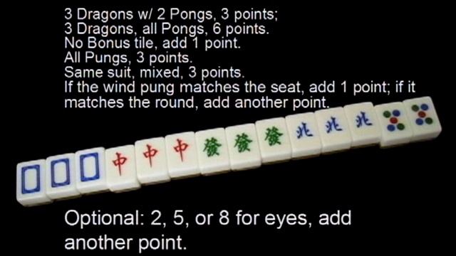 Play Mahjong 2/2 смотреть онлайн