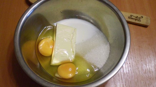 Сборник рецептов