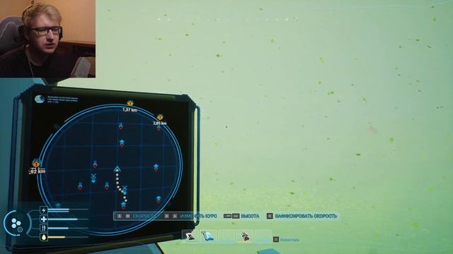 ЗАБРОШЕННАЯ ТЕПЛИЦА / ПРОХОЖДЕНИЕ Forever Skies НА РУССКОМ #3 смотреть онлайн