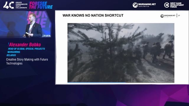 Как создавать истории бренда при помощи технологий будущего? / Александр Бобко, Wargaming смотреть онлайн