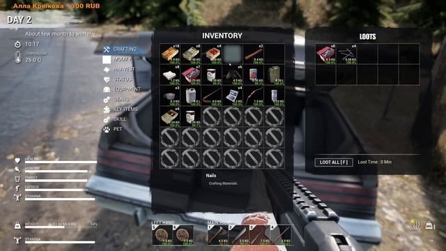 ПЕРВЫЙ СТРИМ В 2023 ГОДУ - Mist Survival