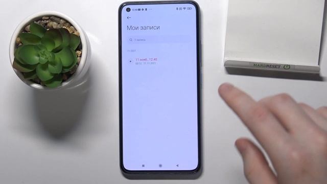 Как записать звук на микрофон Xiaomi 11 Lite 5G NE смотреть онлайн