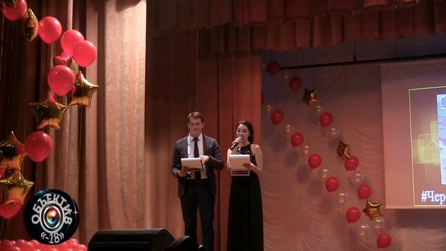 ФМИ 2017.mp4 смотреть онлайн