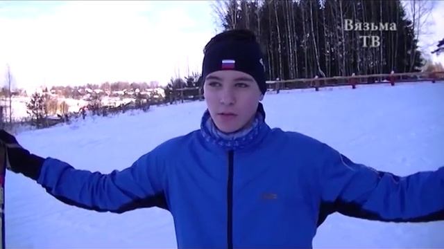 Вяземские юные лыжники-биатлонисты готовятся к новым соревнованиям смотреть онлайн