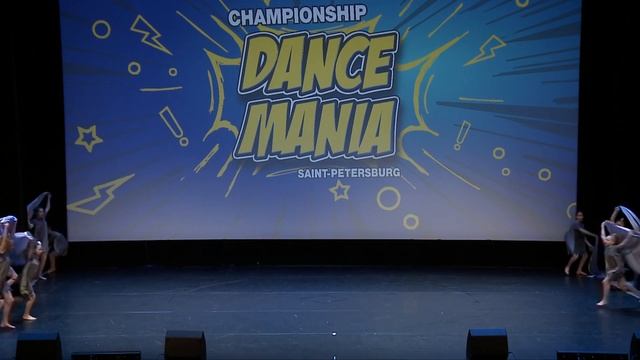 DANCE MANIA | Аллегро смотреть онлайн