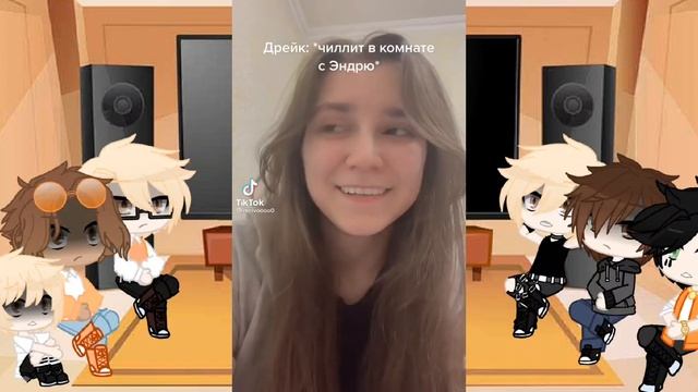 Реакция на Все ради игры ТТ (+ Маленький Эндрю) смотреть онлайн