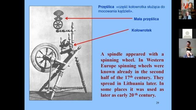 Lecture "Distaff and the universe" (Project CraftWays) смотреть онлайн