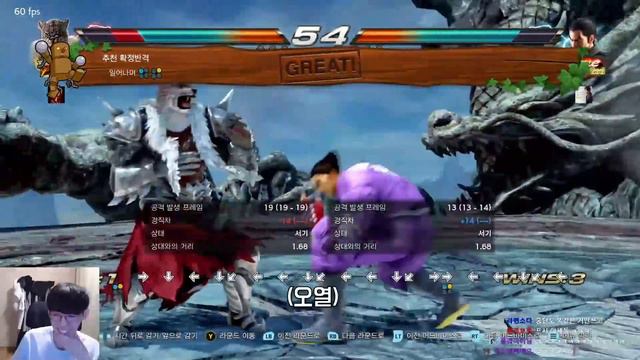 JDCR vs cheater смотреть онлайн