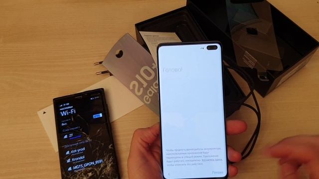 Samsung Galaxy S10+/обзор/распаковка