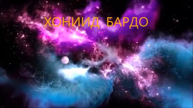 Тибетская Книга Мёртвых  1 обзор       Tibetan Book Of The Dead 1 Review