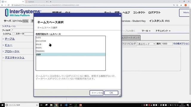 Python から PyODBC を使って IRIS に接続してみよう смотреть онлайн