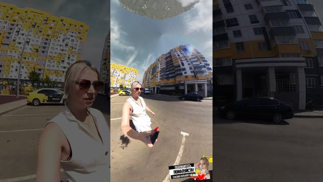 #Краснодар #НЛО #пришельцы #UFO #БПЛА #Беспилотник смотреть онлайн