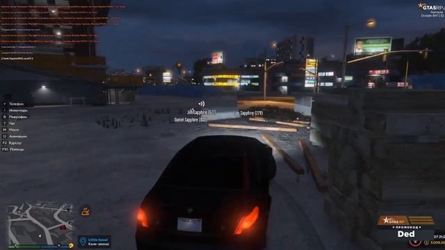 DedBaldesh открывает музыкальный лейбл смотреть онлайн