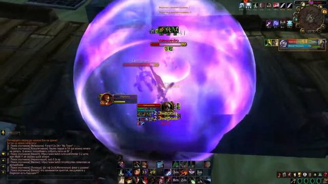 МУТИ РОГА - WOW WTF 3.3.5. SoloQ за мутика. Записки разбойника ч.4 смотреть онлайн