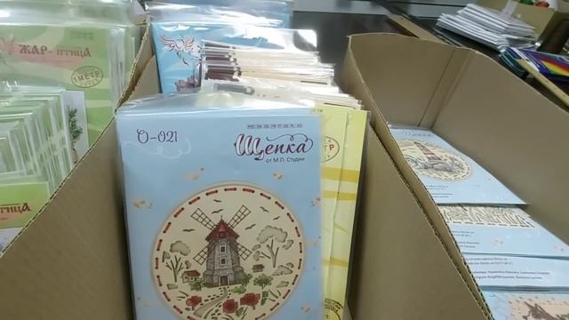 Получила "МП-Студию" ? смотреть онлайн