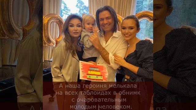 Брат или сын: в сети активно обсуждают невероятное сходство Стефании и Марка Маликовых смотреть онлайн