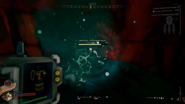Deep Rock Galactic New Frontires. Trailer. Lets Start! Ready! Soon start plays! смотреть онлайн